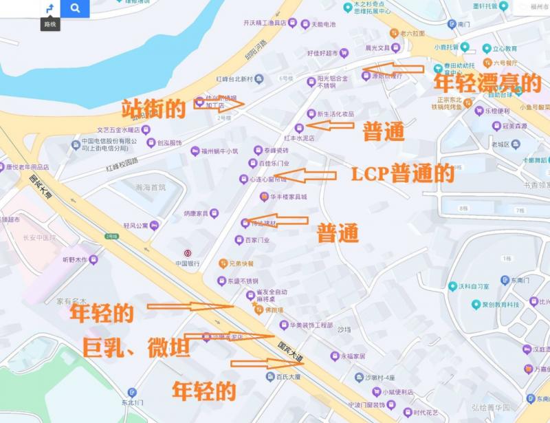 有空继续探索闽侯的店铺 第一个